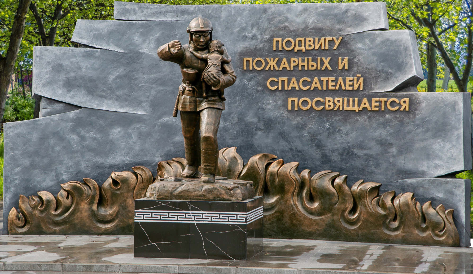 Памятники пожарной охраны курганской области